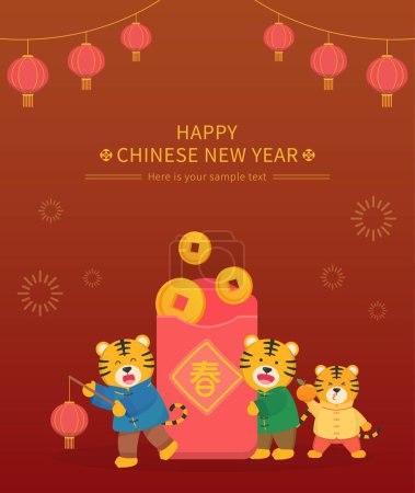 Ilustración de Lindo personaje de tigre zodíaco para Año Nuevo Chino con un montón de dinero y sobres rojos, vector cartel vertical con borde - Imagen libre de derechos