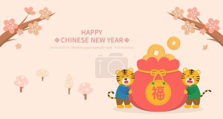 Illustration for Poster for Chinese New Year, Tiger Comic Cartoon Character Mascot Vector - Royalty Free Image