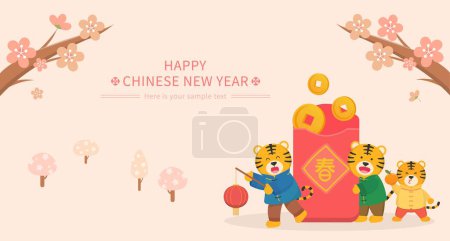 Illustration for Poster for Chinese New Year, Tiger Comic Cartoon Character Mascot Vector - Royalty Free Image