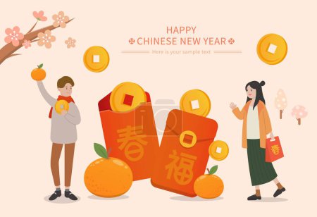 Ilustración de La gente visita para celebrar el Año Nuevo Chino, personajes de dibujos animados cómicos con expresiones y acciones felices, vector - Imagen libre de derechos