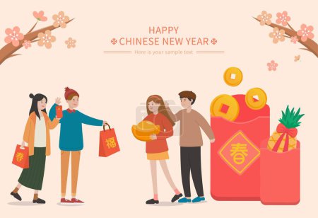 Illustration for People happily celebrating Chinese New Year, visiting comic cartoon characters vector - Royalty Free Image