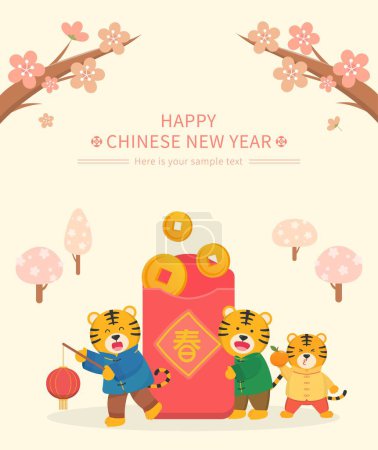 Ilustración de Cartel para Año Nuevo Chino, Tigre Cómic Personaje de la historieta mascota Vector - Imagen libre de derechos