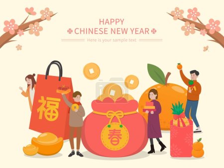 Téléchargez les illustrations : Les gens réunis pour visiter pour célébrer le Nouvel An chinois, personnages de bande dessinée avec des expressions heureuses et des actions - en licence libre de droit