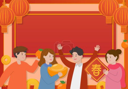 Illustration for Happy celebration of Chinese New Year with friends and family, cartoon comic vector horizontal poster - Royalty Free Image
