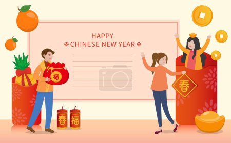 Téléchargez les illustrations : Bonne célébration du Nouvel An chinois avec des amis et de la famille, bande dessinée vecteur affiche horizontale - en licence libre de droit