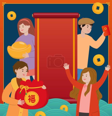 Ilustración de Feliz celebración del Año Nuevo Chino con amigos y familiares, caricatura cómic vector horizontal cartel - Imagen libre de derechos