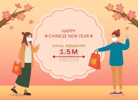 Ilustración de Saludos de Año Nuevo chino con amigos y familiares, máscaras médicas y distanciamiento social, vector cómico de dibujos animados - Imagen libre de derechos