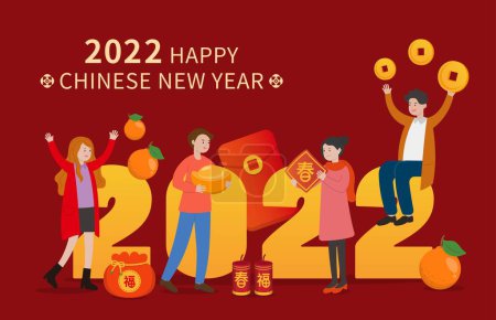Téléchargez les illustrations : Bonne célébration du Nouvel An chinois avec des amis et de la famille, affiche vectorielle de bande dessinée - en licence libre de droit