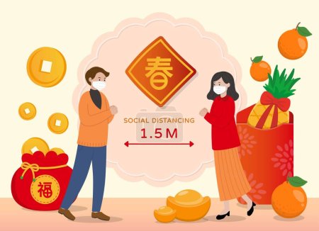 Ilustración de Saludos de Año Nuevo chino con amigos y familiares, máscaras médicas y distanciamiento social, vector cómico de dibujos animados - Imagen libre de derechos