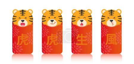 Ilustración de 4 tigres lindos, dibujos animados vectoriales de bolsas de dinero sobre rojo para el Año Nuevo Chino - Imagen libre de derechos