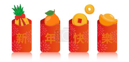 Téléchargez les illustrations : 4 éléments du Nouvel An chinois, enveloppe rouge du Nouvel An chinois sac d'argent dessin animé vectoriel - en licence libre de droit