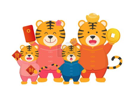 Illustration for Comic cartoon character mascot vector for Chinese New Year, Year of the Tiger family - Royalty Free Image