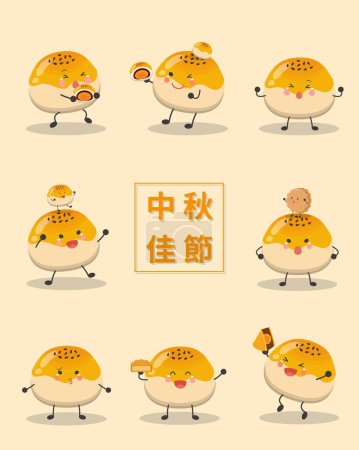 Ilustración de 8 tipos de chino Oriental Mid-Autumn Festival de dibujos animados de carácter pasteles de luna aislados en el fondo, vector ilustración icono de dibujos animados, traducción de subtítulos: Festival de mediados de otoño - Imagen libre de derechos