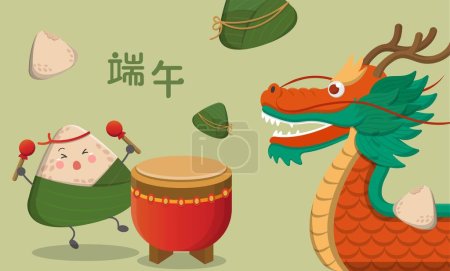 Téléchargez les illustrations : Festival asiatique Dragon Boat Festival, mascotte de personnage de bande dessinée zongzi et bateau dragon, traduction sous-titrée : Dragon Boat Festival - en licence libre de droit