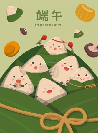 Téléchargez les illustrations : Festival asiatique Dragon Boat Festival, nombreuses mascottes de personnages de bande dessinée de Zongzi, traduction sous-titrée : Dragon Boat Festival - en licence libre de droit