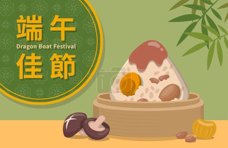 Illustration for Festivals in Asian countries: Dragon Boat Festival, posters of Zongzi and Steamers, subtitle translation: Dragon Boat Festival - Royalty Free Image