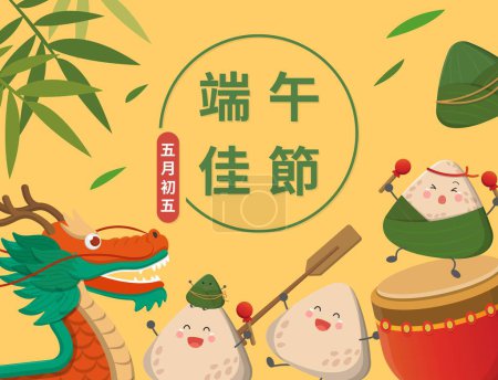 Téléchargez les illustrations : Festivals dans les pays asiatiques : Dragon Boat Festival, personnages de dessins animés Zongzi et affiches de mascotte, traduction de sous-titres : Dragon Boat Festival, 5 mai - en licence libre de droit