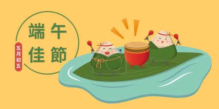 Illustration for Happy Dragon Boat Festival poster with cartoon characters of Zongzi playing drums, subtitle translation: Dragon Boat Festival, May 5th - Royalty Free Image