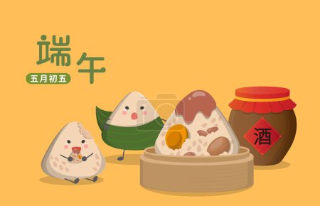 Illustration for Zongzi and Realgar Wine for the Dragon Boat Festival, subtitle translation: Happy Dragon Boat Festival, May 5 - Royalty Free Image