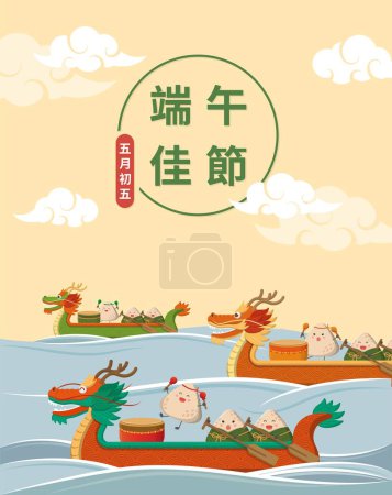Téléchargez les illustrations : Happy Dragon Boat Festival Dragon Boat Race with Zongzi Cartoon Characters Landscape and Lake, Traduction sous-titrée : Dragon Boat Festival, 5 mai - en licence libre de droit