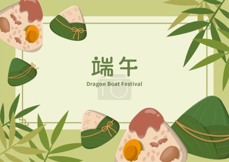 Illustration for Festivals in Asian countries: Dragon Boat Festival, horizontal posters of zongzi and bamboo leaves, subtitle translation: Dragon Boat Festival - Royalty Free Image