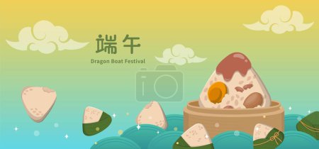 Téléchargez les illustrations : Festival asiatique, Zongzi : cuisine chinoise à base de riz gluant, affiche horizontale, vecteur d'illustration de dessin animé, traduction sous-titrée : Dragon Boat Festival - en licence libre de droit