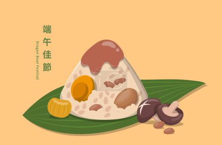 Téléchargez les illustrations : Festivals en Chine et à Taiwan : Dragon Boat Festival, cuisine traditionnelle orientale à base de riz gluant - en licence libre de droit