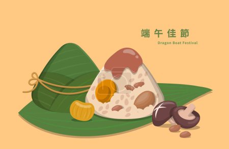 Téléchargez les illustrations : Festivals en Chine et à Taiwan : Dragon Boat Festival, cuisine traditionnelle orientale en riz gluant, traduction sous-titrée : Dragon Boat Festival - en licence libre de droit