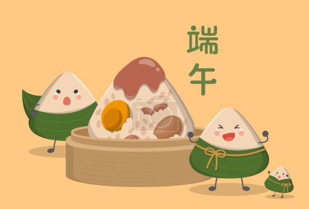 Ilustración de Festivales chinos y taiwaneses, comida tradicional asiática hecha de arroz glutinoso, linda mascota de dibujos animados, ilustración vectorial, traducción de subtítulos: Dragon Boat Festival - Imagen libre de derechos