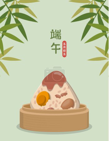 Illustration for Festivals in China and Taiwan: Dragon Boat Festival, poster of traditional oriental food made of glutinous rice and bamboo leaves, subtitle translation: Dragon Boat Festival - Royalty Free Image