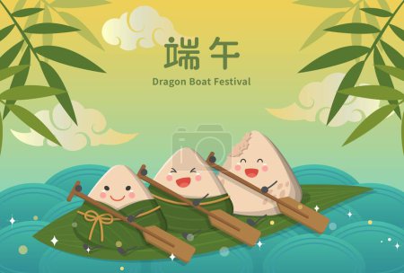 Téléchargez les illustrations : Festivals en Chine et à Taiwan : Dragon Boat Festival, cuisine traditionnelle orientale à base de riz gluant, personnages de dessins animés aviron - en licence libre de droit