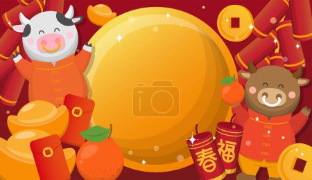 Ilustración de Feliz lindo toro y vaca celebrando Año Nuevo Chino, tarjeta de felicitación con elementos de año nuevo y plantilla de póster horizontal - Imagen libre de derechos