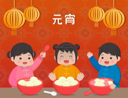 Illustration for Chinese and Taiwanese festivals, Asian desserts made of glutinous rice: glutinous rice balls, children in traditional costumes, vector cartoon illustration - Royalty Free Image