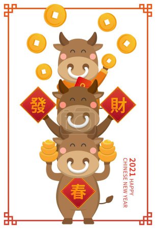 Ilustración de Zodiaco de Año Nuevo chino Ox mascota, frontera elemento Año Nuevo, vector de ilustración cómica, traducción de subtítulos: Gana mucho dinero, primavera - Imagen libre de derechos