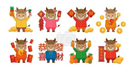Illustration for 8 Chinese zodiac bull mascots for Chinese New Year, a combination of new year elements, isolated, comic illustration vector, subtitle translation: Happy New Year - Royalty Free Image