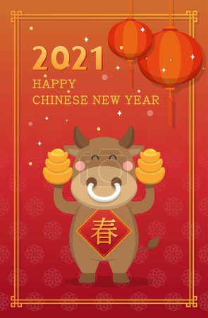 Ilustración de Año Nuevo Lunar chino toro del zodíaco con lingote de oro, póster recto o tarjeta de felicitación, ilustración de vectores de dibujos animados - Imagen libre de derechos