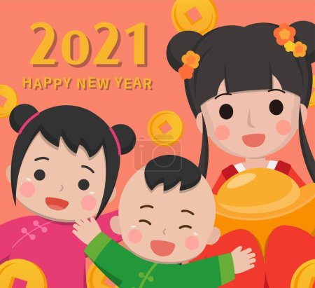 Ilustración de Tarjeta de felicitación de Año Nuevo chino con niña linda niño y bebé niño y belleza, 2021, tarjeta de celebración, ilustración de vectores cómicos de dibujos animados - Imagen libre de derechos
