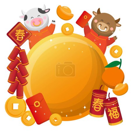 Téléchargez les illustrations : Vache animale en costume traditionnel chinois avec des éléments du Nouvel An chinois, lingots d'or et pièces de monnaie avec pétards et enveloppes rouges, illustration vectorielle de bande dessinée - en licence libre de droit
