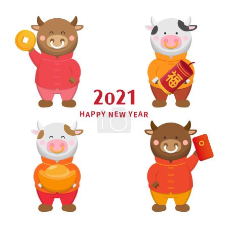 Illustration for 4 cute cows in traditional Chinese costumes, Chinese New Year elements, ingots, coins, firecrackers, red envelopes, cartoon vector illustration - Royalty Free Image