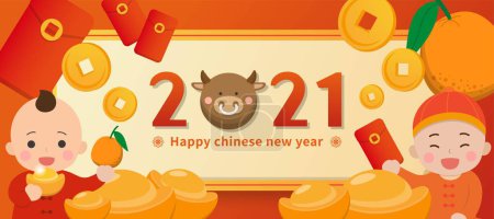 Illustration for Chinese and Taiwanese Lunar New Year, Year of the Ox, 2021, Chinese Zodiac, Banner Card, Cartoon Vector Illustration - Royalty Free Image