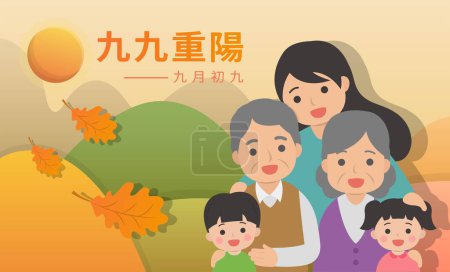 Illustration for Double Ninth Festival in China and Taiwan, festival to respect the elders, cartoon vector illustration, horizontal style poster or greeting card - Royalty Free Image