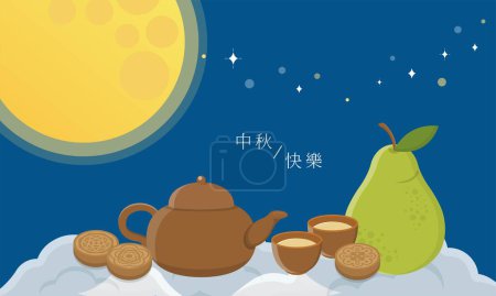 Téléchargez les illustrations : Fête traditionnelle asiatique Fête de la mi-automne, lune et nuages et pomelo et théière et tasse de thé et gâteau de lune, illustration vectorielle en style dessin animé - en licence libre de droit