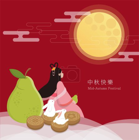Illustration for Traditional Asian festival Mid-Autumn Festival, fairy tale goddess and rabbit and moon and pomelo, vector illustration poster in cartoon style, red background - Royalty Free Image