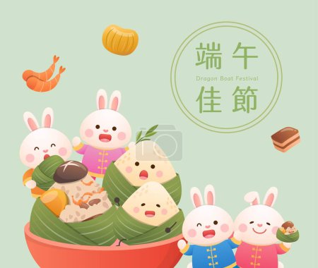 Ilustración de Conejito feliz con delicioso arroz glutinoso y cartel del festival tradicional chino o tarjeta de invitación, traducción al chino: Dragon Boat Festival - Imagen libre de derechos