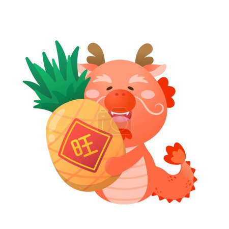 Illustration for Playful and cute dragon character or mascot with pineapple, Chinese mythological animal, vector cartoon character for Chinese New Year, translation: prosperity - Royalty Free Image