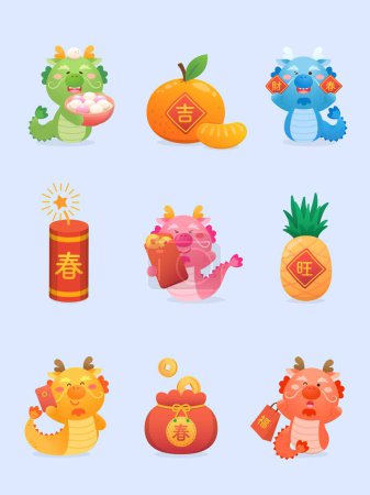Téléchargez les illustrations : Un ensemble de personnages de dragons chinois mignons ou mascottes célébrant le Nouvel An chinois, boules de riz gluant aux mandarines et chuanlian avec pétards et pièces d'or, traduction : printemps - en licence libre de droit