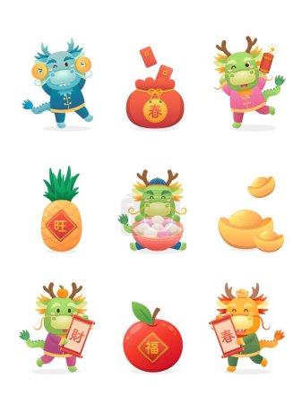 Téléchargez les illustrations : Ensemble de personnages de dragons chinois mignons ou mascottes, personnages de dessins animés ludiques et mignons, éléments vectoriels pour le Nouvel An chinois, traduction : printemps - en licence libre de droit