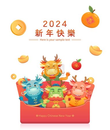 Téléchargez les illustrations : Nouvel An chinois célébré avec dragon mignon, personnage ou mascotte, paquet de papier rouge avec des pièces d'or, style de dessin animé vectoriel, traduction : Bonne année - en licence libre de droit