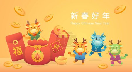Illustration for Cartoon style dragon mascot celebrating Chinese New Year, many gold coins and wealth, blessing to make big money, translation: New Year - Royalty Free Image