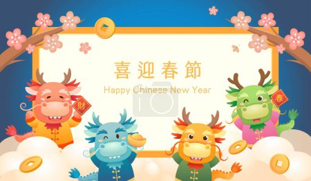 Illustration for Chinese New Year poster with mythical dragon character or mascot, Year of the Dragon design, Spring couplets with gold coins, vector cartoon style, Chinese translation: Happy New Year - Royalty Free Image